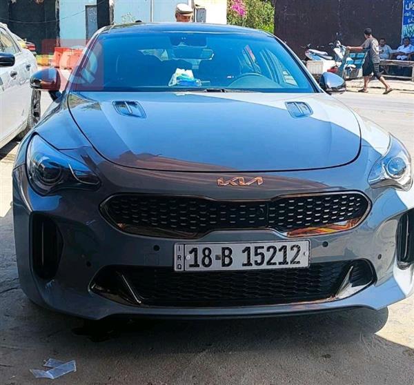 Kia for sale in Iraq